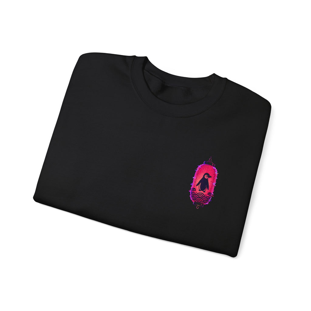 The Neon Sushi Bar sweatshirt in Black, folded