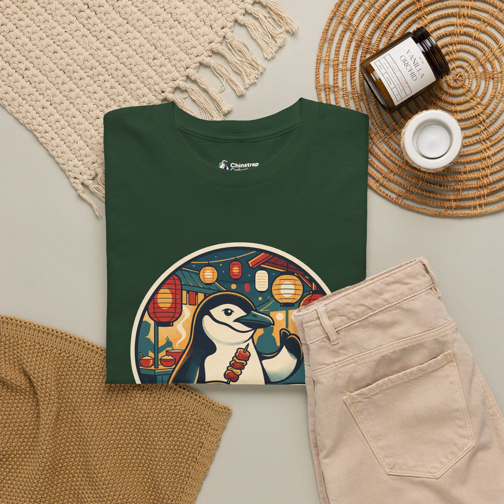 The Night Market Critic T-shirt in Forest Green, folded