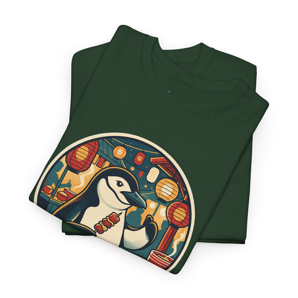 The Night Market Critic T-shirt in Forest Green, folded